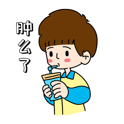 zDW_401275730_ϵкIã.png