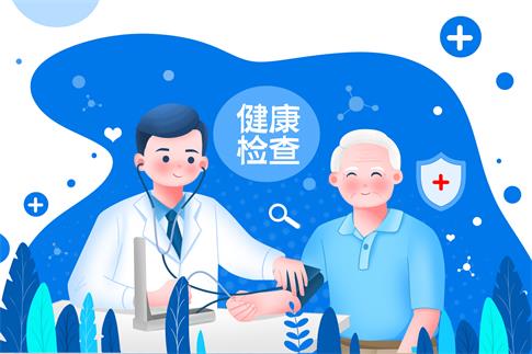 1696549851976927.jpg 攝圖網_402173382_banner_醫療健康高血壓醫院醫生治療中老年人檢查(企業商用).jpg