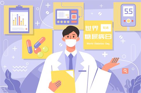 1738886008980541.jpg 攝圖網(wǎng)_402530373_糖尿病日醫(yī)生講解糖尿病知識(企業(yè)商用).jpg